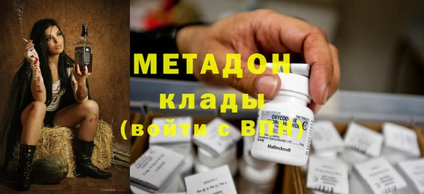 кокс Алексин