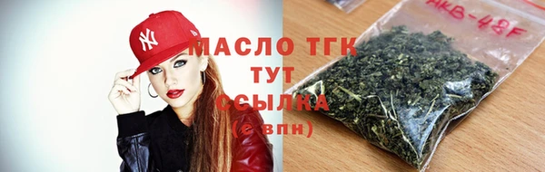 кокс Алексин