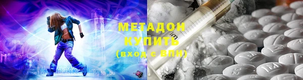 кокс Алексин