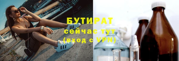 кокс Алексин