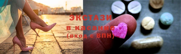 бошки Алексеевка