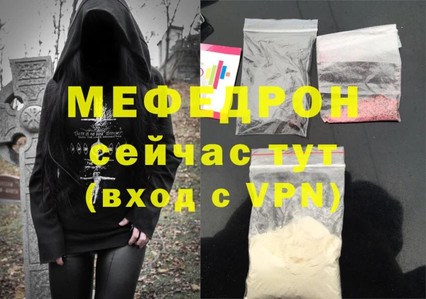 прущая мука Липки