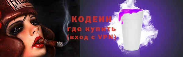 бутират Лиски