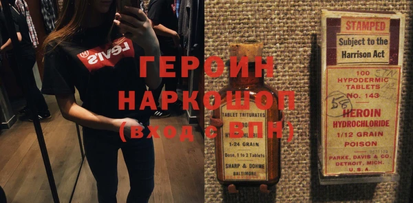 кокс Алексин