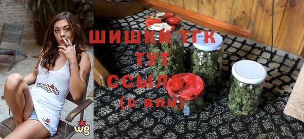гашиш Алзамай