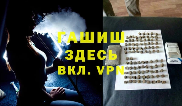 круглые Лихославль