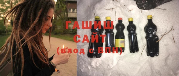 таблы Аркадак