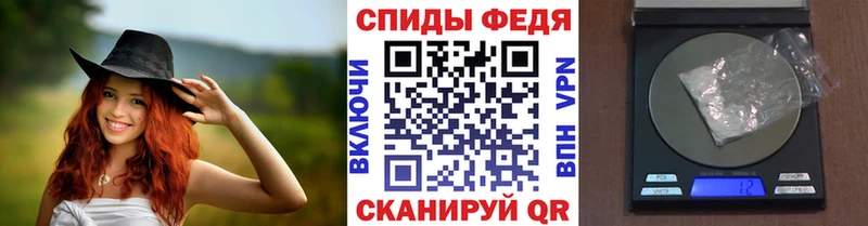что такое   Алатырь  Метамфетамин витя 